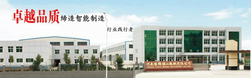 豫暉環保回轉窯設備參數齊全,品質保障